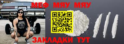 крисы Жуковский