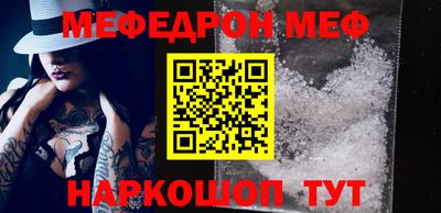 ешки Заволжье
