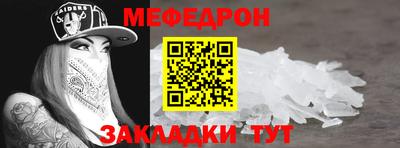 крисы Жуковский