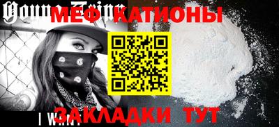 экстази Заводоуковск