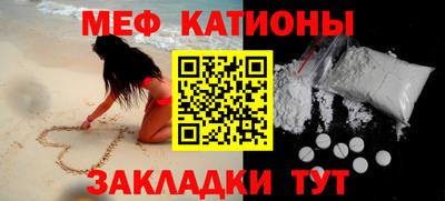 крисы Жуковский