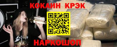 экстази Заводоуковск