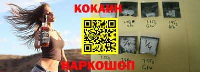 ешки Заволжье