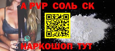 крисы Жуковский