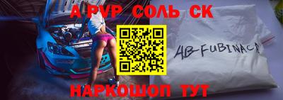 крисы Жуковский