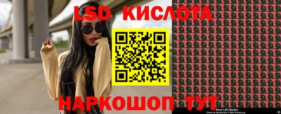 ешки Заволжье