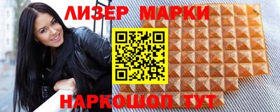 экстази Заводоуковск