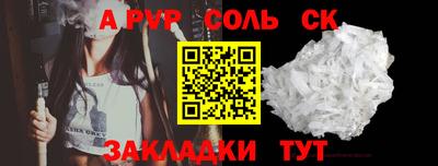 крисы Жуковский