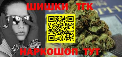 крисы Жуковский
