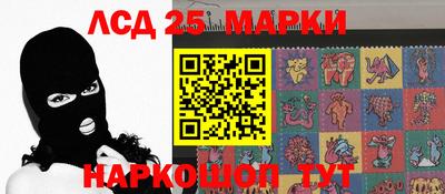 крисы Жуковский