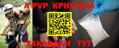 крисы Жуковский