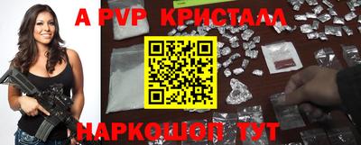 экстази Заводоуковск