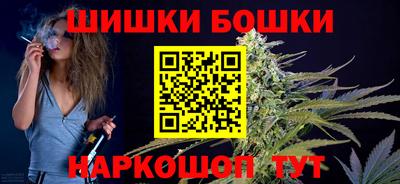 экстази Заводоуковск