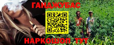 ешки Заволжье