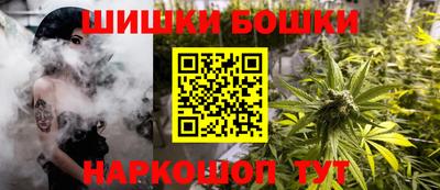 ешки Заволжье