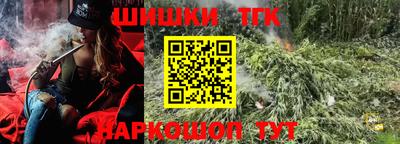 экстази Заводоуковск