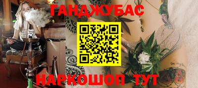 экстази Заводоуковск