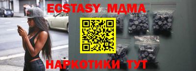 крисы Жуковский
