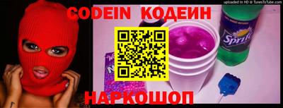 ешки Заволжье