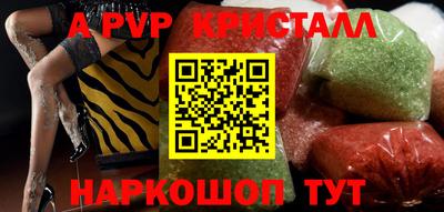 экстази Заводоуковск