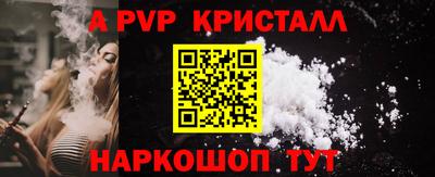 экстази Заводоуковск