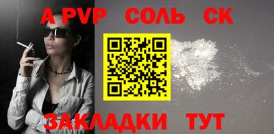 экстази Заводоуковск