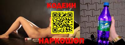 экстази Заводоуковск