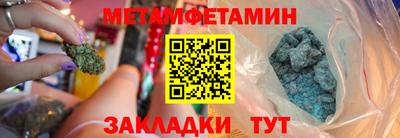 крисы Жуковский