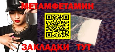 ешки Заволжье