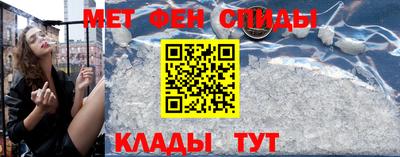 экстази Заводоуковск