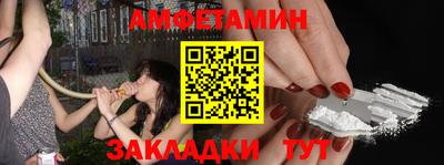 экстази Заводоуковск