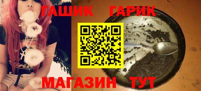 экстази Заводоуковск
