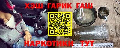 крисы Жуковский