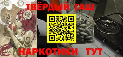 крисы Жуковский