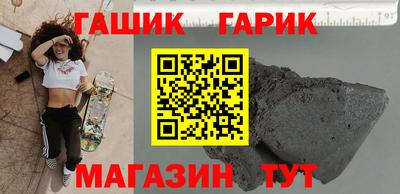 экстази Заводоуковск