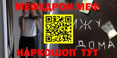 крисы Жуковский