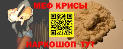 экстази Заводоуковск